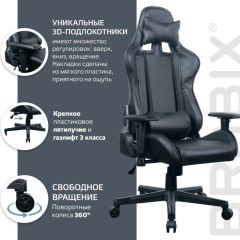 Кресло компьютерное BRABIX "GT Carbon GM-115" (две подушки, экокожа, черное) 531932 в Перми - perm.mebel24.online | фото 4