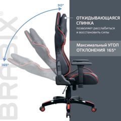 Кресло компьютерное BRABIX "GT Carbon GM-120" (черное/красное) 531931 в Перми - perm.mebel24.online | фото 3