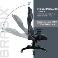 Кресло компьютерное BRABIX "GT Carbon GM-120" (черное/зеленое) 531929 в Перми - perm.mebel24.online | фото 2