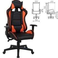 Кресло компьютерное BRABIX "GT Racer GM-100" (черное/оранжевое) 531925 в Перми - perm.mebel24.online | фото 2