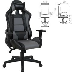 Кресло компьютерное BRABIX "GT Racer GM-100" (черное/серое) 531926 в Перми - perm.mebel24.online | фото 2