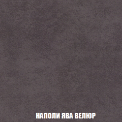 Кресло-кровать Акварель 1 (ткань до 300) БЕЗ Пуфа в Перми - perm.mebel24.online | фото 40