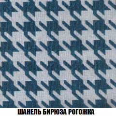 Кресло-кровать Акварель 1 (ткань до 300) БЕЗ Пуфа в Перми - perm.mebel24.online | фото 65