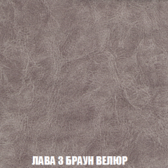 Кресло-кровать Виктория 3 (ткань до 300) в Перми - perm.mebel24.online | фото 27