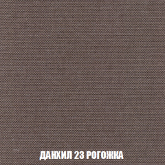 Кресло-кровать Виктория 3 (ткань до 300) в Перми - perm.mebel24.online | фото 62