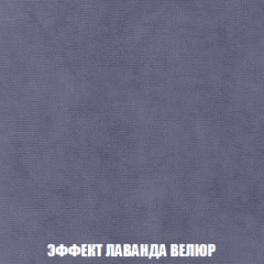 Кресло-кровать Виктория 3 (ткань до 300) в Перми - perm.mebel24.online | фото 79