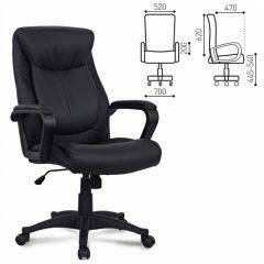 Кресло офисное BRABIX "Enter EX-511" (экокожа/черная) 530859 в Перми - perm.mebel24.online | фото 1