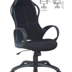 Кресло офисное BRABIX PREMIUM "Force EX-516" (ткань черная/вставки синие) 531572 в Перми - perm.mebel24.online | фото 2