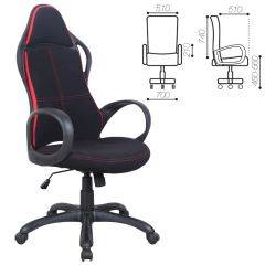 Кресло офисное BRABIX PREMIUM "Force EX-516" (ткань черное/вставки красные) 531571 в Перми - perm.mebel24.online | фото 1