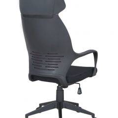 Кресло офисное BRABIX PREMIUM "Galaxy EX-519" (ткань черное/терракотовое) 531570 в Перми - perm.mebel24.online | фото 5