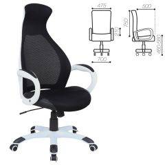 Кресло офисное BRABIX PREMIUM "Genesis EX-517" (белый/черный) 531573 в Перми - perm.mebel24.online | фото