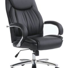 Кресло офисное BRABIX PREMIUM "Advance EX-575" (хром, экокожа, черное) 531825 в Перми - perm.mebel24.online | фото 1