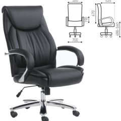 Кресло офисное BRABIX PREMIUM "Advance EX-575" (хром, экокожа, черное) 531825 в Перми - perm.mebel24.online | фото 2
