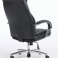 Кресло офисное BRABIX PREMIUM "Advance EX-575" (хром, экокожа, черное) 531825 в Перми - perm.mebel24.online | фото 4