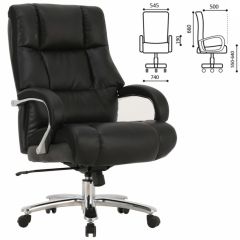 Кресло офисное BRABIX PREMIUM "Bomer HD-007" (рециклированная кожа, хром, черное) 531939 в Перми - perm.mebel24.online | фото 2