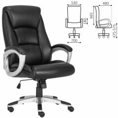 Кресло офисное BRABIX PREMIUM "Grand EX-501" (черное) 531950 в Перми - perm.mebel24.online | фото 2