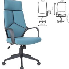 Кресло офисное BRABIX PREMIUM "Prime EX-515" (ткань, голубое) 531568 в Перми - perm.mebel24.online | фото 3