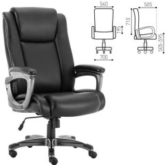 Кресло офисное BRABIX PREMIUM "Solid HD-005" (рециклированная кожа, черное) 531941 в Перми - perm.mebel24.online | фото 2