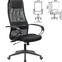Кресло офисное BRABIX PREMIUM "Stalker EX-608 PL" (ткань-сетка/кожзам, черное) 532090 в Перми - perm.mebel24.online | фото 2