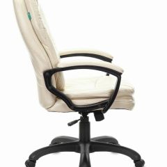 Кресло офисное BRABIX PREMIUM "Trend EX-568", экокожа, бежевое, 532102 в Перми - perm.mebel24.online | фото 2