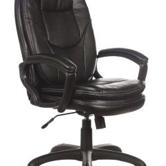 Кресло офисное BRABIX PREMIUM "Trend EX-568" (экокожа, черное) 532100 в Перми - perm.mebel24.online | фото