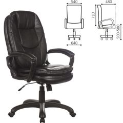 Кресло офисное BRABIX PREMIUM "Trend EX-568" (экокожа, черное) 532100 в Перми - perm.mebel24.online | фото 2