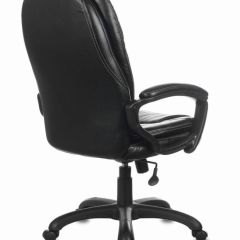 Кресло офисное BRABIX PREMIUM "Trend EX-568" (экокожа, черное) 532100 в Перми - perm.mebel24.online | фото 4