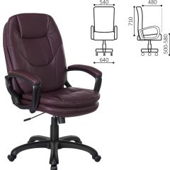 Кресло офисное BRABIX PREMIUM "Trend EX-568", экокожа, коричневое, 532101 в Перми - perm.mebel24.online | фото 2