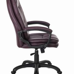 Кресло офисное BRABIX PREMIUM "Trend EX-568", экокожа, коричневое, 532101 в Перми - perm.mebel24.online | фото 3