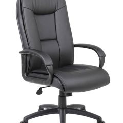 Кресло офисное BRABIX PREMIUM "Work EX-513" (экокожа, черное) 531943 в Перми - perm.mebel24.online | фото 1
