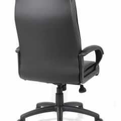 Кресло офисное BRABIX PREMIUM "Work EX-513" (экокожа, черное) 531943 в Перми - perm.mebel24.online | фото 4