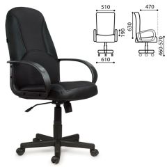Кресло офисное BRABIX "City EX-512" (кожзам черный, ткань черная) 531407 в Перми - perm.mebel24.online | фото 2