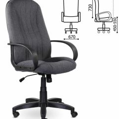 Кресло офисное BRABIX "Classic EX-685" (ткань С, серое) 532023 в Перми - perm.mebel24.online | фото 3