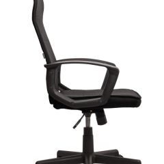 Кресло офисное BRABIX "Delta EX-520" (черное) 531578 в Перми - perm.mebel24.online | фото