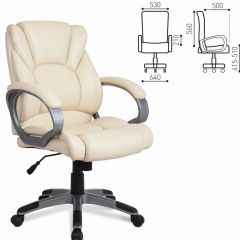 Кресло офисное BRABIX "Eldorado EX-504", экокожа, бежевое, 531167 в Перми - perm.mebel24.online | фото 3