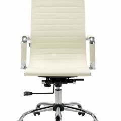 Кресло офисное BRABIX "Energy EX-509" (экокожа, хром, бежевое) 531166 в Перми - perm.mebel24.online | фото 4