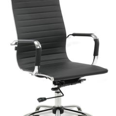 Кресло офисное BRABIX "Energy EX-509" (экокожа, хром, черное) 530862 в Перми - perm.mebel24.online | фото