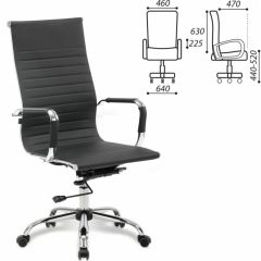 Кресло офисное BRABIX "Energy EX-509" (экокожа, хром, черное) 530862 в Перми - perm.mebel24.online | фото 2