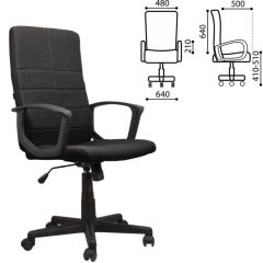 Кресло офисное BRABIX "Focus EX-518" (ткань, черное) 531575 в Перми - perm.mebel24.online | фото 2