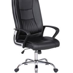 Кресло офисное BRABIX "Forward EX-570" (черное) 531837 в Перми - perm.mebel24.online | фото