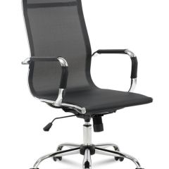 Кресло офисное BRABIX "Line EX-530" (черное) 531846 в Перми - perm.mebel24.online | фото