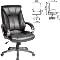 Кресло офисное BRABIX "Maestro EX-506" (черное) 530877 в Перми - perm.mebel24.online | фото 2