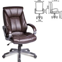 Кресло офисное BRABIX "Maestro EX-506" (коричневое) 530878 в Перми - perm.mebel24.online | фото 4