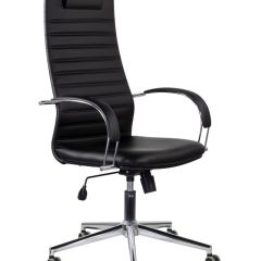Кресло офисное BRABIX "Pilot EX-610 CH" premium (черное/кожзам) 532418 в Перми - perm.mebel24.online | фото