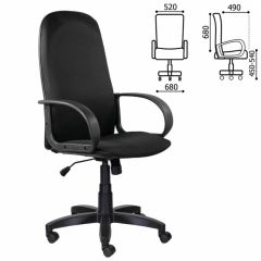 Кресло офисное BRABIX "Praktik EX-279" (ткань JP/кожзам, черное) 532019 в Перми - perm.mebel24.online | фото 2