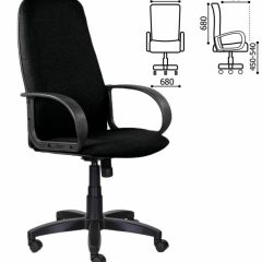 Кресло офисное BRABIX "Praktik EX-279" (ткань/кожзам, черное) 532017 в Перми - perm.mebel24.online | фото 4