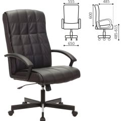 Кресло офисное BRABIX "Quadro EX-524" (черное) 532104 в Перми - perm.mebel24.online | фото 2