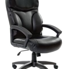 Кресло офисное BRABIX "Vector EX-559", 531385 в Перми - perm.mebel24.online | фото 1