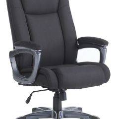 Кресло офисное BRABIX "Solid HD-005" (ткань/черное) 531822 в Перми - perm.mebel24.online | фото 2