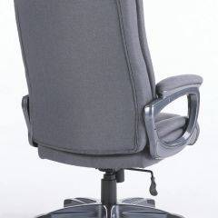 Кресло офисное BRABIX "Solid HD-005" (ткань/серое) 531823 в Перми - perm.mebel24.online | фото 4